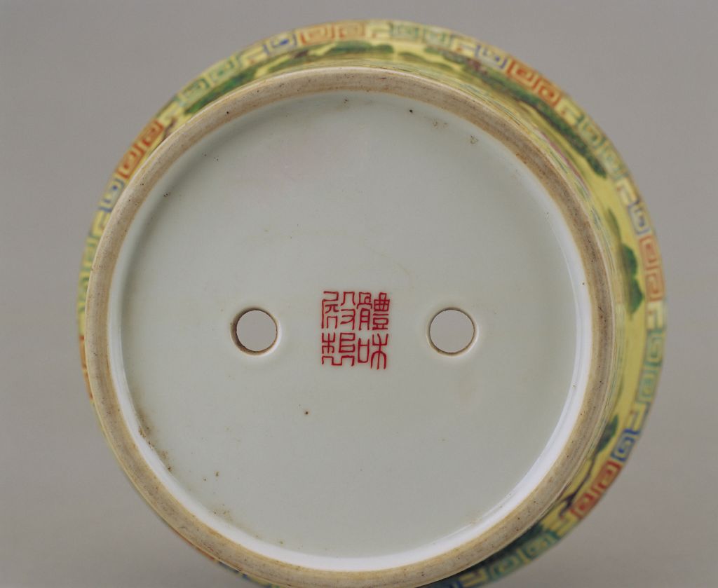 图片[2]-Yellow ground pastel color plantain flower pattern flowerpot and toilet box-China Archive